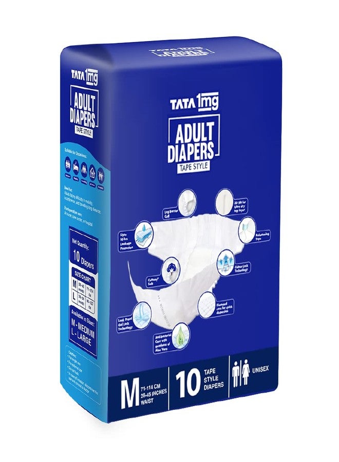 TATA 1MG حفاضات تاتا 1MG للجنسين للبالغين، بنمط شريطي، ناعمة قطنية مانعة للتسرب مع قلب مضاد للبكتيريا، حفاضات للبالغين للحصول على عناية وراحة وحرية إضافية (النمط: متوسط، عبوة من 10) - Image 2