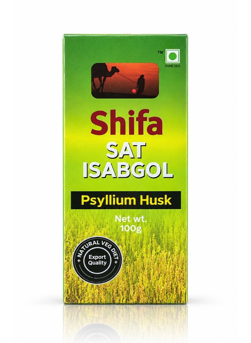 Sat Isabgol Psyllium Husk 100g – Natural Isabgol Husk | Plant-Based Dietary Fiber for Daily Wellness | Pure Veg Psyllium Fiber
