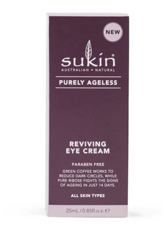 سوكين كريم العيون المنعش بيورلي إيجليس 25 مل - Image 4