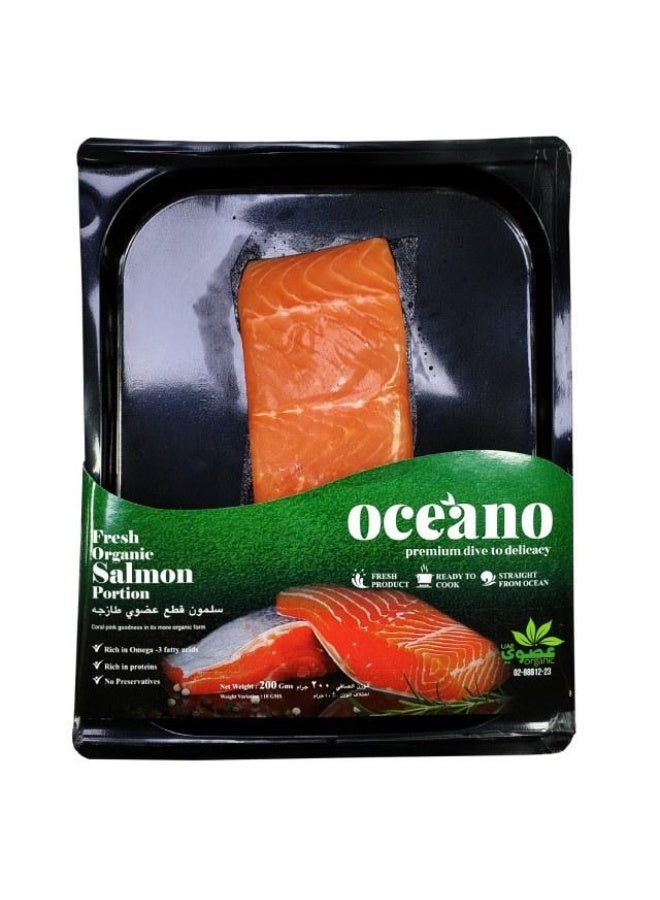 Salmon Portion 200g