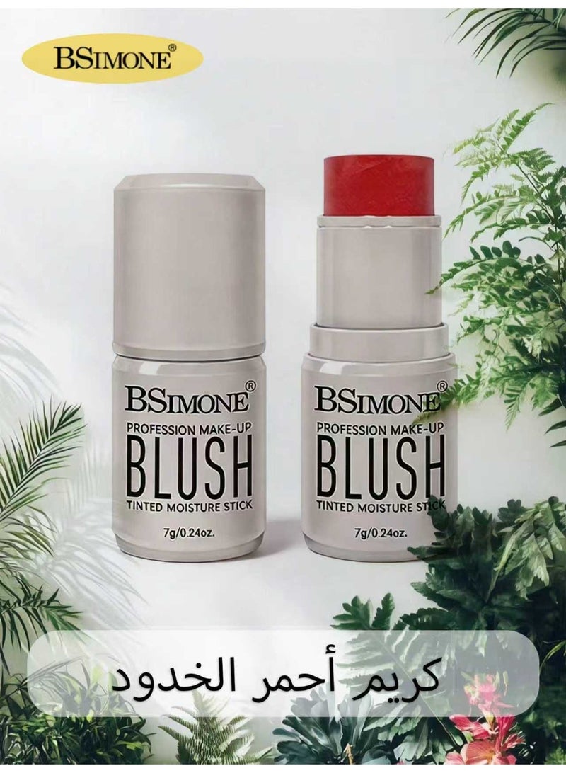 BSIMONE Multi-Use Matte Cream Blush & Lip Tint Stick, 2-in-1 Waterproof Makeup Stick, Long-Lasting Blendable Formula - #01 Sunset Red - Image 1