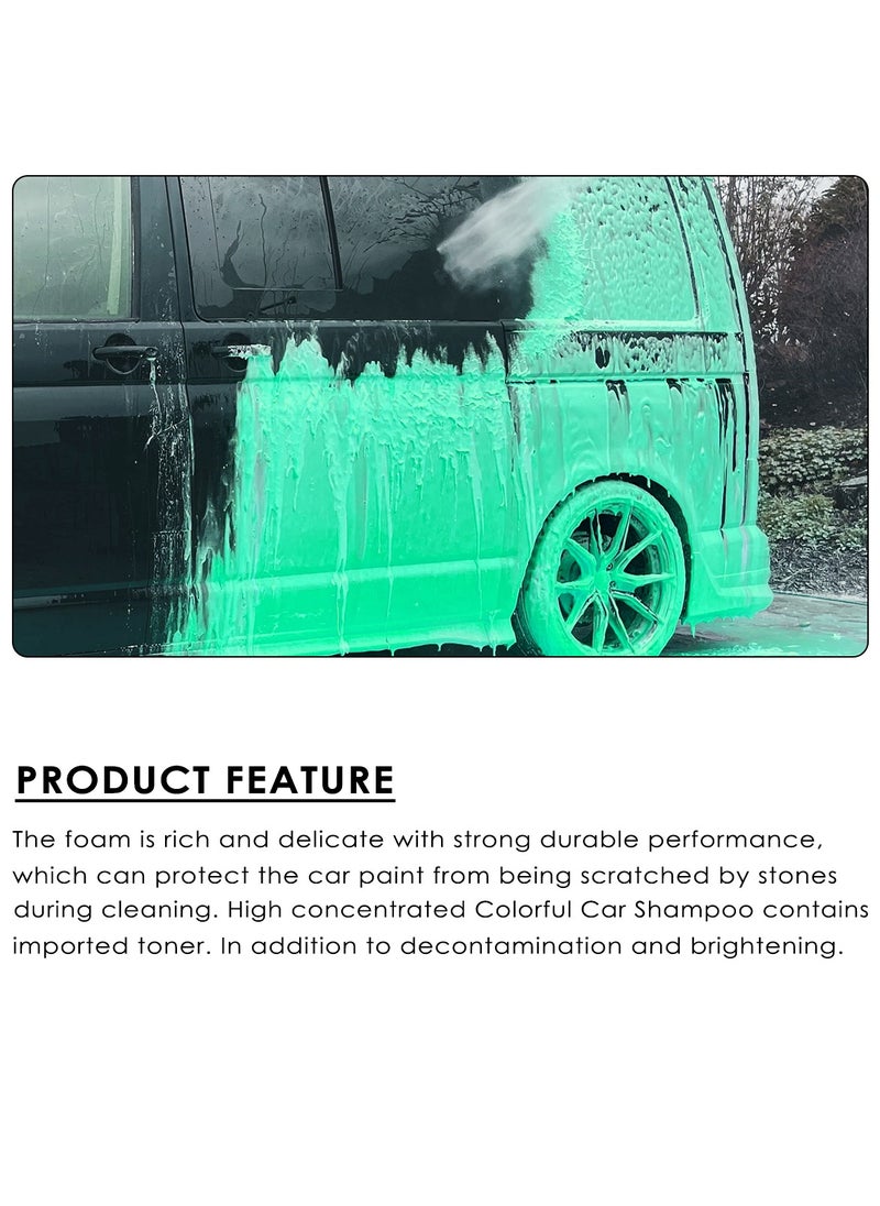 GETSUN High Performance Concentrated And Lasting Car Shampoo With Rainbow Foam 1L G9060E