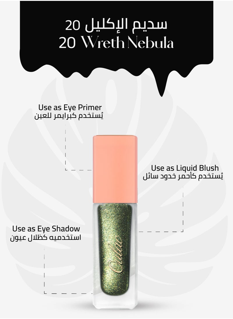 Oulac Liquid Glitter Eyeshadow - Metallic & Shimmer Formula, Intense Sparkle Eyeshadow, Eyeliner & Highlighter, Fine Sparkle & Glow, Blendable, Crease-Resistant, Vegan & Cruelty-Free, Long-Lasting, 5.4g - Wreth Nebula - 20  - Image 3