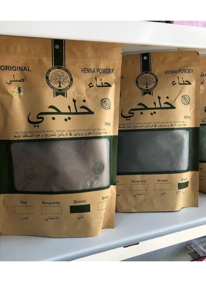 Henna Khaleeji Original Henna Colour Powder - Herbal Hair Colour - Natural Hair Treatment - Stimulate Hair Growth-Fights Fungus & Reduce Dandruff-Multiple Colours -500g - Image 1