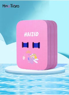 Blue/Pink
