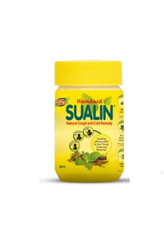 Hamdard Hamdard Sualin Natural Mouth Refreshing Cough and Cold Remedy Tabs 60's 