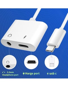 USB C 3.5mm Headphone Adapter Charger AUX to Headphone Converter Compatible with MacBook Pro iPad Huawei Mate 30 Samsung S10_ OnePlus 7 Pixel 4X. White - pzsku/ZD84B223ABB0FEC0CD2EBZ/45/_/1740335078/a85295cb-f682-401e-9ca9-a7331dc3201b