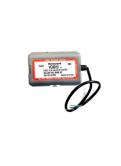 Honeywell Honeywell VC6013 Actuator Only with Cable 230V/50/60Hz  - Image 2