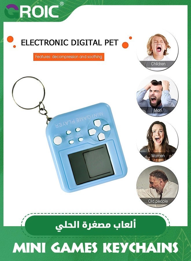 GROIC Video Game Keychains Bulk Small Mini Party Favors for Backpack Birthday Themed Goodie Bag Stuffers  - Image 2