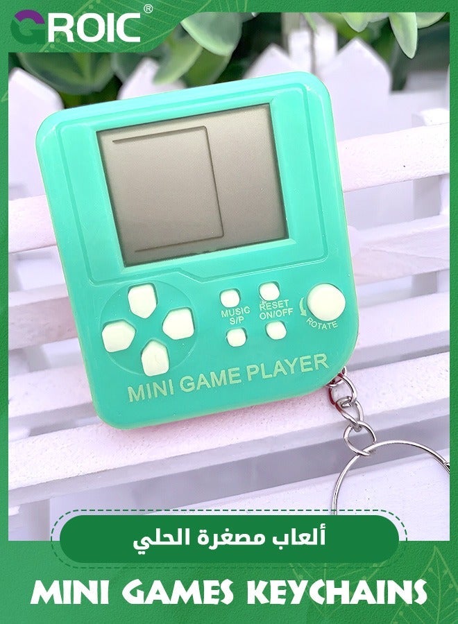 GROIC Video Game Keychains Bulk Small Mini Party Favors for Backpack Birthday Themed Goodie Bag Stuffers  - Image 4