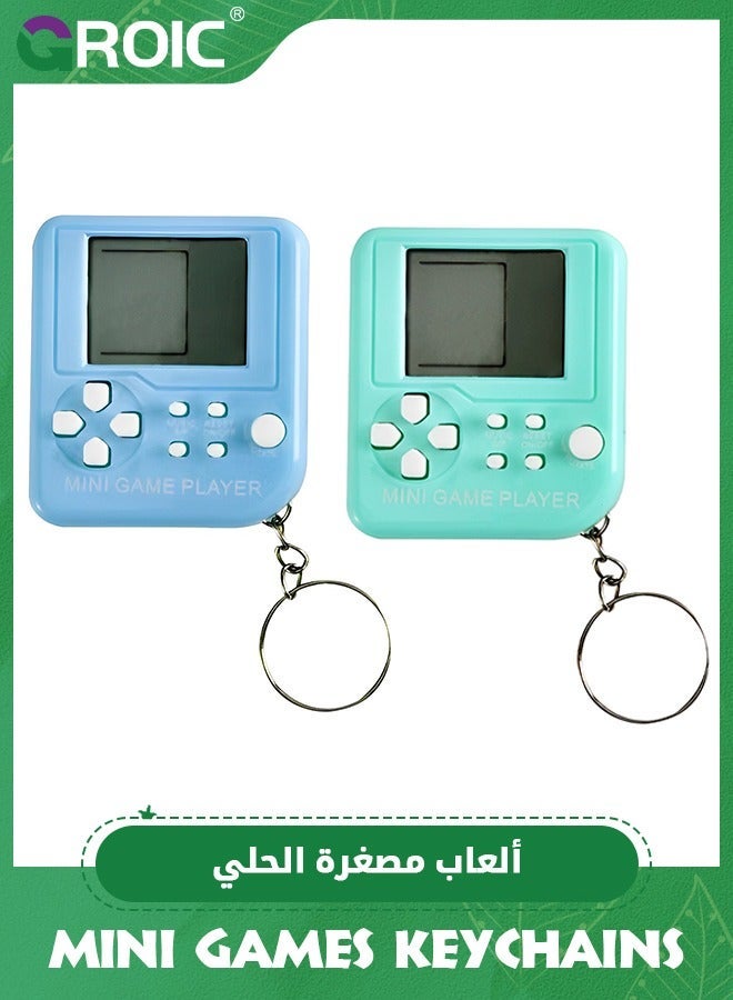 GROIC Video Game Keychains Bulk Small Mini Party Favors for Backpack Birthday Themed Goodie Bag Stuffers  - Image 1