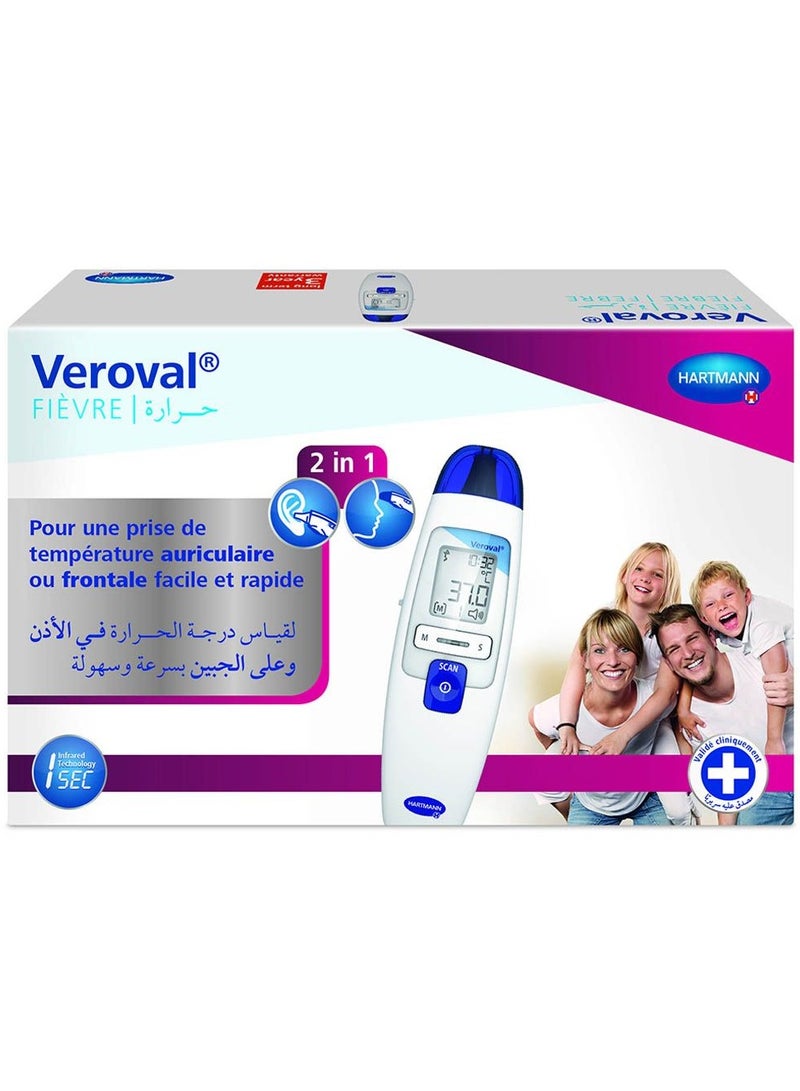 Veroval مجموعة مقياس حرارة الأذن والجبهة VEROVAL - Image 1