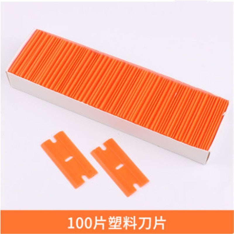 Car film sticking tool plastic scraper blade to remove old film scraper blade 100 to remove glue replacement scraper blade Integrated 100 