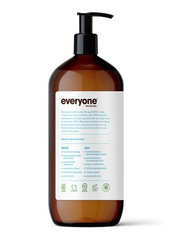 EO منتجات EO، لوشن للجميع، بدون رائحة، 32 أونصة سائلة (960 مل) - Image 3