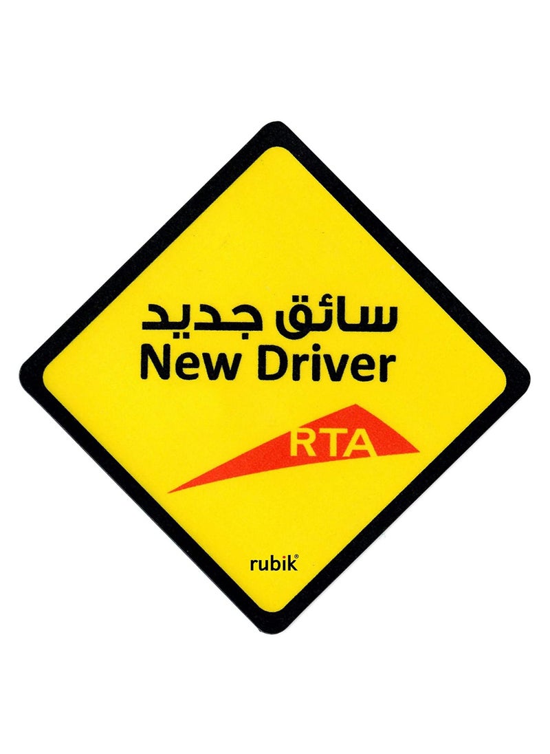 Rubik - ملصق علامة سيارة مغناطيسي جديد للسائق عاكس قابل للإزالة وإعادة الاستخدام لسائقي سيارات الدفع الرباعي المبتدئين (الحجم العادي 12 سم × 12 سم) - Image 1