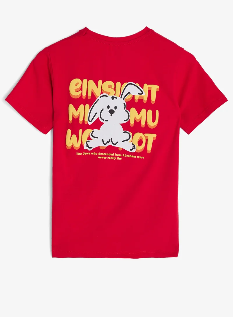 Pinata PRINTED TSHIRT