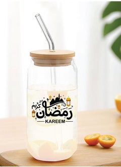 برينت شوب فور مي هدية رمضان كريم وعيد مبارك - زجاجة زجاجية بغطاء من القش وغطاء من الخيزران 455 مل - هدية رمضان لجميع المسلمين  - Image 3