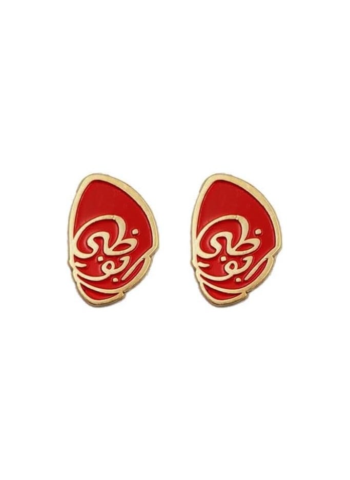 Generic - Abu Dhabi Calligraphy Logo Design 3D Sticker Badge 2 PC Metal 2cm - Image 1