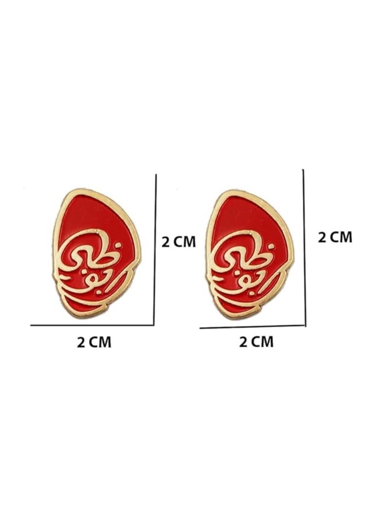 Generic - Abu Dhabi Calligraphy Logo Design 3D Sticker Badge 2 PC Metal 2cm - Image 1