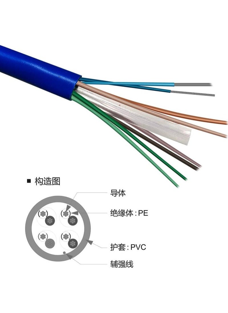 Generic Cat 6 Ethernet Cable 40 Meter for Networking  - Image 2