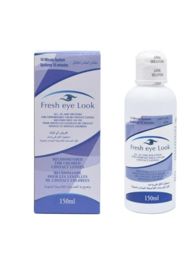 Fresh Eye Look All-in-One Eye Care Solution 150 ml - Image 1
