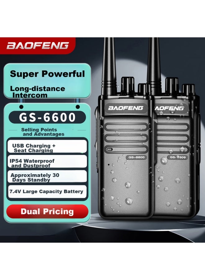 Baofeng Gs 6600 Walkie-talkie Flagship Version, High-power Professional Long-range Commercial And Civilian Handheld Two-way Radio - Image 1