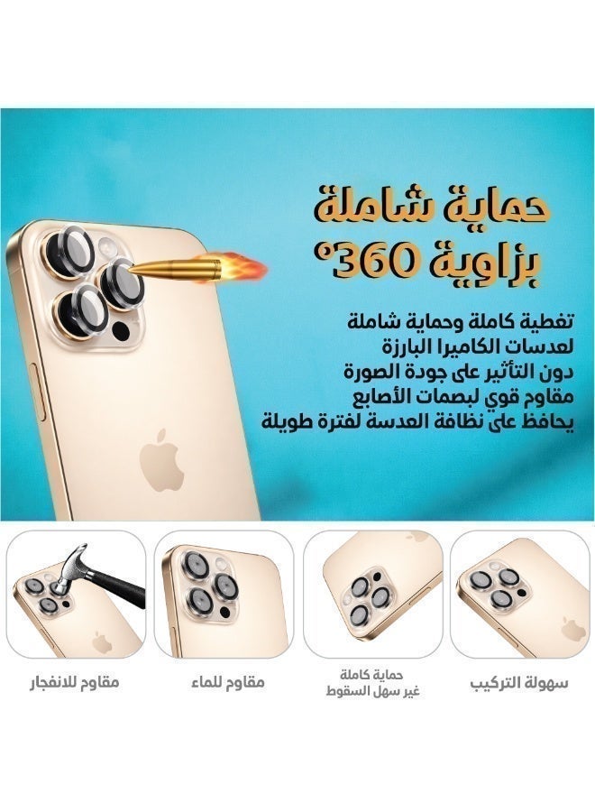 مارتن بكج حماية ايفون 16 برو - Image 2