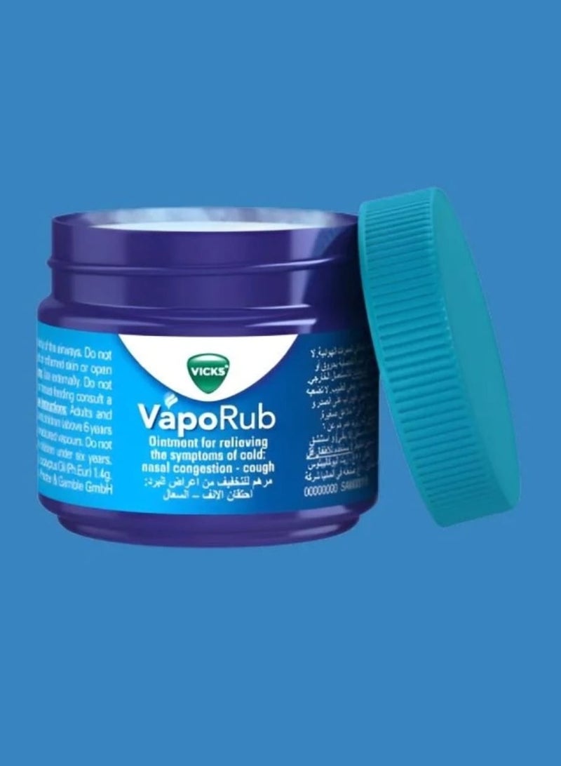 Vicks VapoRub ointment to relieve cold symptoms, nasal congestion and cough, 50 g - Image 2