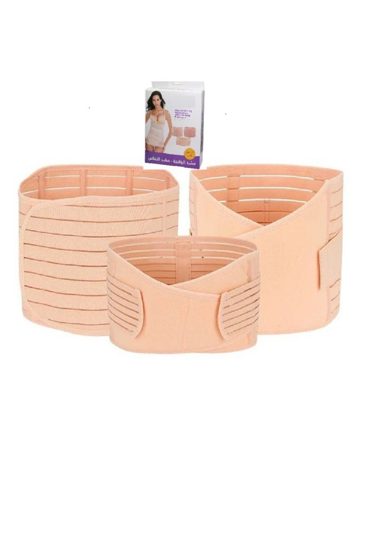 سيبوت حزام حمل 3 في 1 قابل للتعديل بيج XL - Image 2