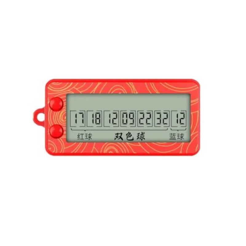 Red Fortune Lottery Machine Electronic Number Selector Portable Random Number Generator Bingo Sets - Image 1