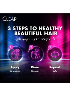 CLEAR Anti Dandruff Shampoo+ Conditioner With Silk Proteins 200 M  - Image 5