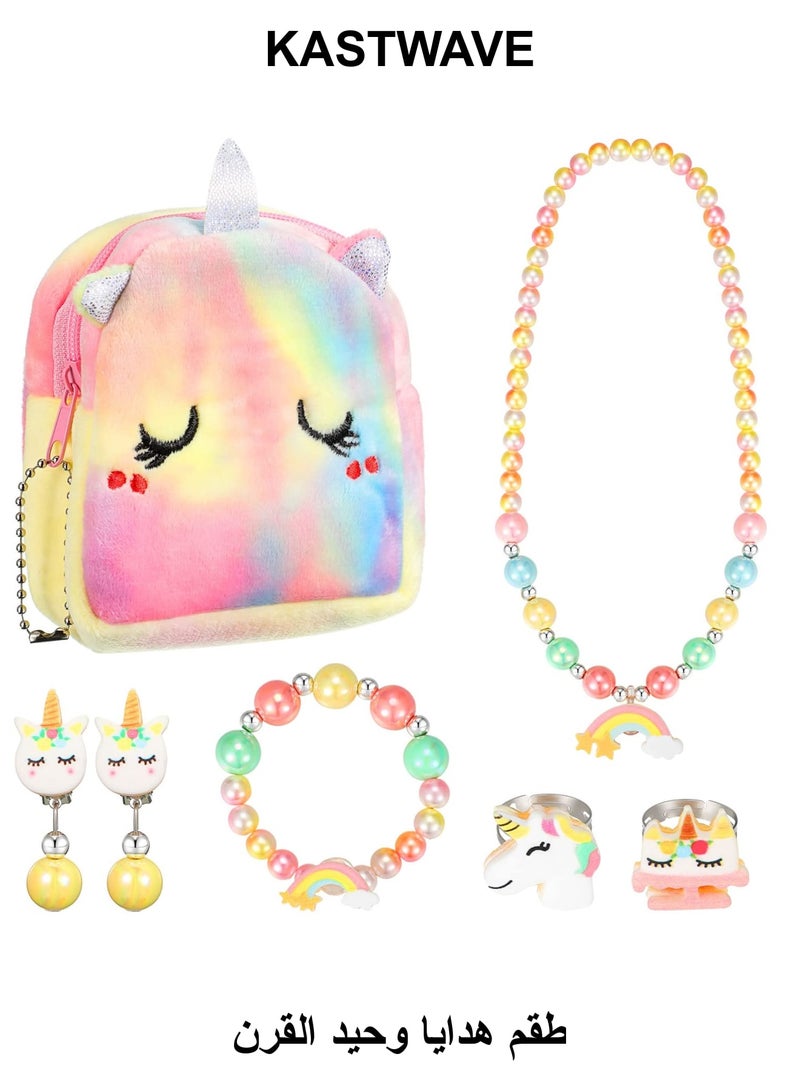 KASTWAVE Unicorn Gift Set for Girl Includes Plush Handbag, Necklace, Bracelet, Earrings & Ring Rainbow Cartoon Unicorn Them Ideal for Dress Up & Birthday Party Favors - Image 1