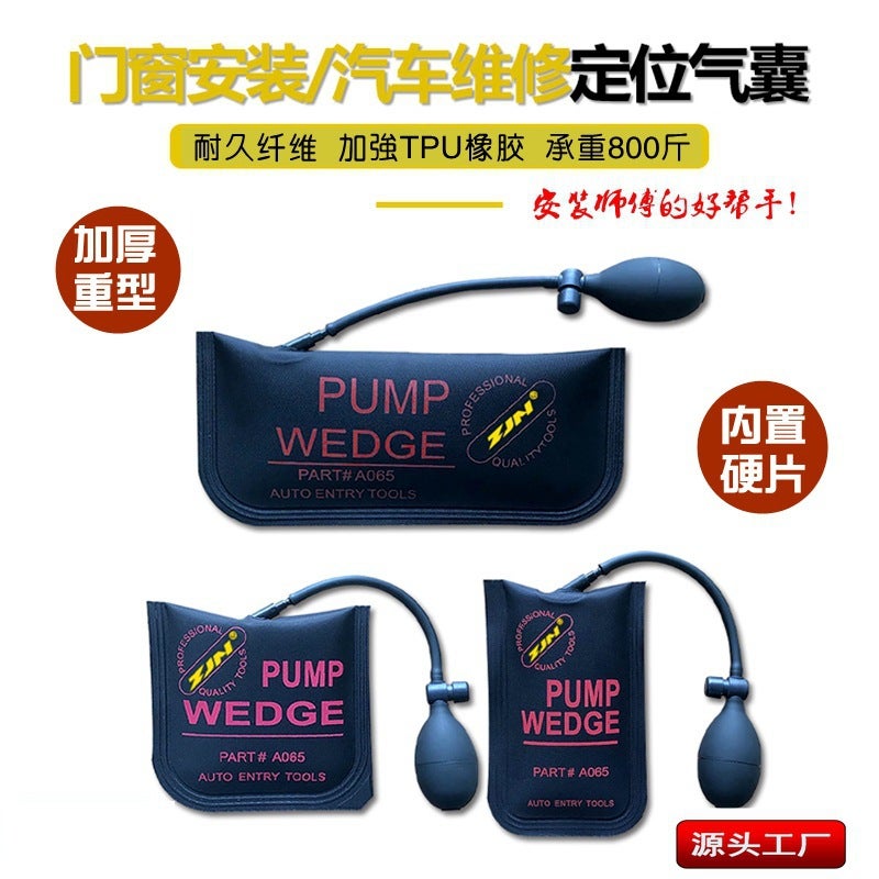 Tpu Air Bag Air Cushion Door And Window Installation Tool Aluminum Alloy Car Glass Hardware Combination Spot Direct Sales Disassembly - Image 3