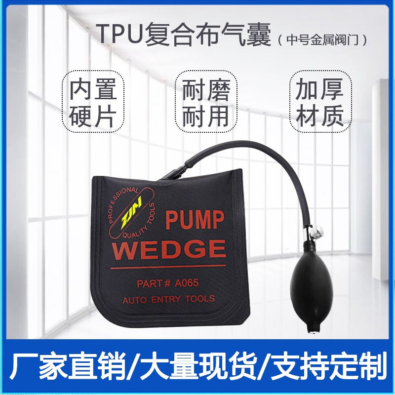 Tpu Air Bag Air Cushion Door And Window Installation Tool Aluminum Alloy Car Glass Hardware Combination Spot Direct Sales Disassembly - Image 1