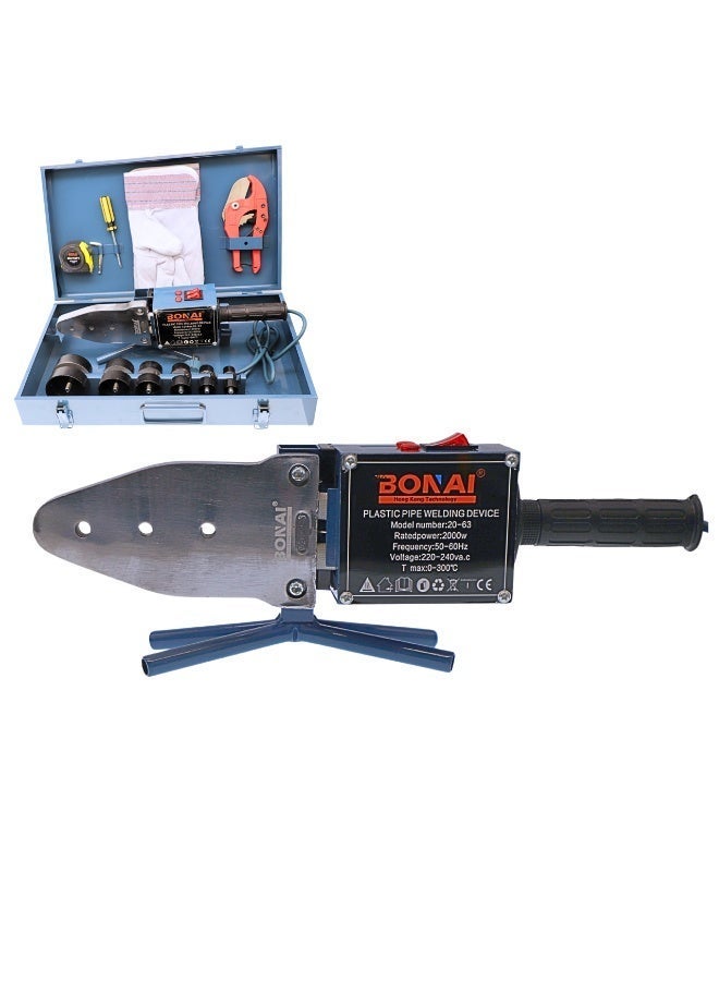 BONAI 2000W PPR Plastic Pipe Welding Machine, 20–63mm Pipe Fusion Welder, Adjustable 0–300°C Temperature, 220–240V Thermofusion Tool for Plumbing & Water Pipe Installation – BN-HK128 - Image 1