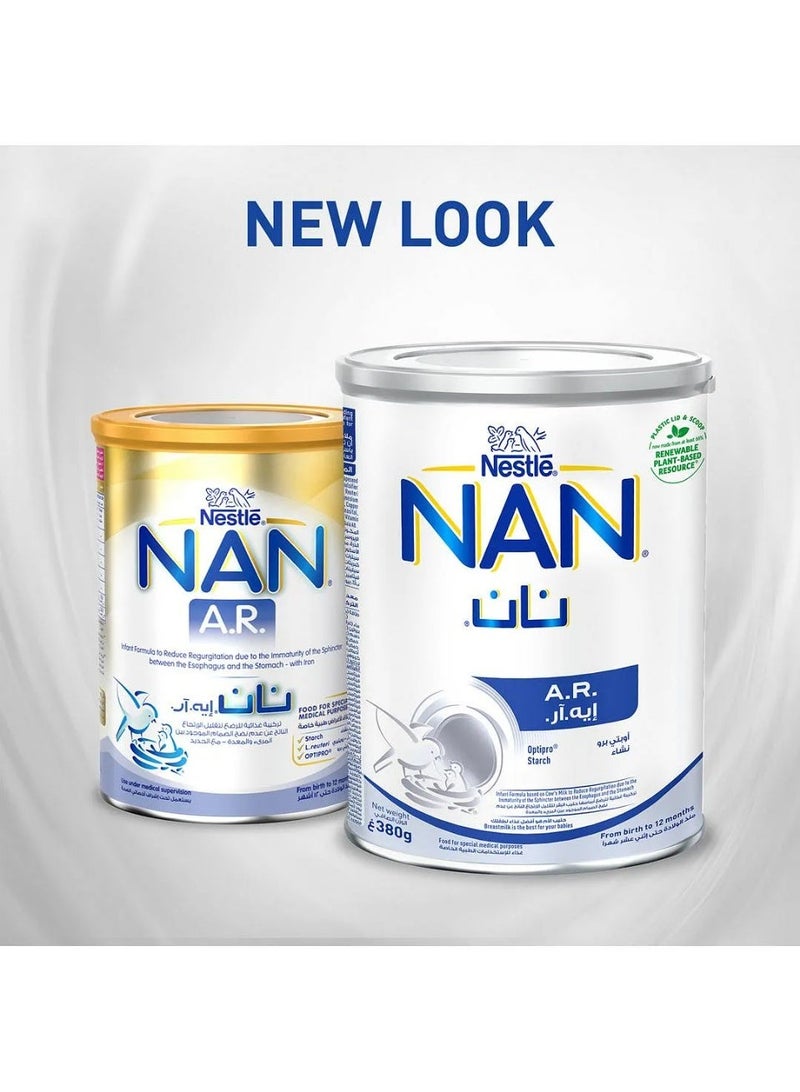 نان حليب نستله نان مضاد للارتجاع، للأطفال من عمر 0 ​​إلى 12 شهرًا، 380 غرامًا - Image 2