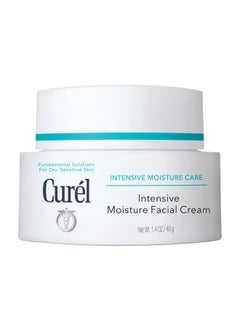 Curel Curel Japanese Skin Care Intensive Face Moisturizer Cream, Face Lotion for Dry to Very Dry Sensitive Skin, For Women and Men, Anti-Aging Fragrance-Free Anti-Wrinkle, 1.4 oz  - Image 1