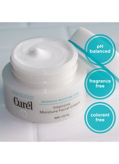 Curel Curel Japanese Skin Care Intensive Face Moisturizer Cream, Face Lotion for Dry to Very Dry Sensitive Skin, For Women and Men, Anti-Aging Fragrance-Free Anti-Wrinkle, 1.4 oz  - Image 3
