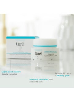 Curel Curel Japanese Skin Care Intensive Face Moisturizer Cream, Face Lotion for Dry to Very Dry Sensitive Skin, For Women and Men, Anti-Aging Fragrance-Free Anti-Wrinkle, 1.4 oz  - Image 4