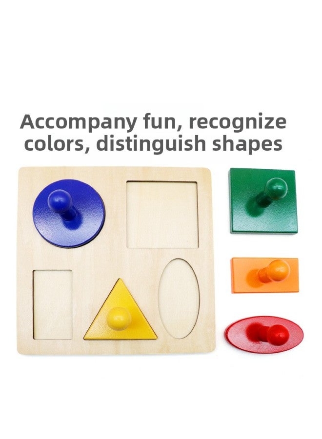 Geometric Panel Three-color Five-Middle Three-circle Shape Cognitive Kindergarten Puzzle Montessori Early Teaching Aids-Color:Tri-color Panel - Image 5