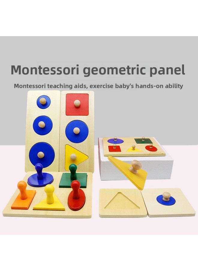 Geometric Panel Three-color Five-Middle Three-circle Shape Cognitive Kindergarten Puzzle Montessori Early Teaching Aids-Color:Tri-color Panel - Image 2
