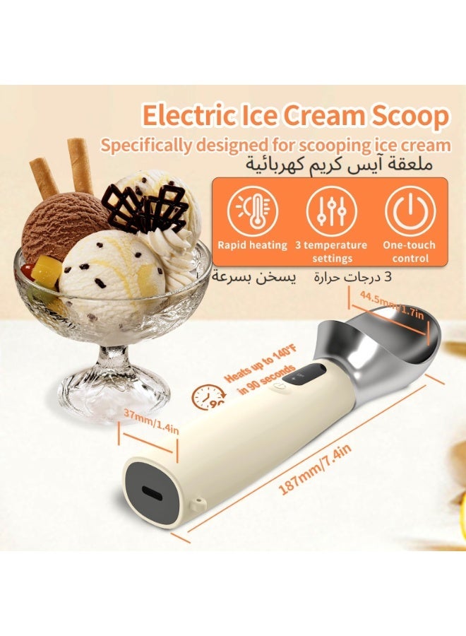 اكسيسن ملعقة آيس كريم قابلة لإعادة الشحن ومزودة بنظام تدفئة كهربائي مع شاشة LED، تصل درجة حرارتها إلى 71 درجة مئوية/160 درجة فهرنهايت لتناول الآيس كريم الصلب - Image 3