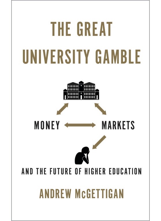 Great University Gamble
