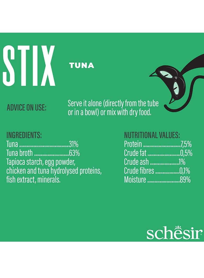 شيسر 2 عبوة ستيكس سناك سائل بنكهات التونا بالكريمة 12×15 جم - Image 4