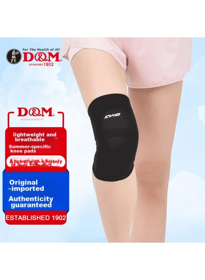 DM D&m Sports Knee Brace Meniscus Basketball Running Marathon Fitness Breathable Imported Size M - Image 1