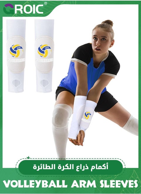 1 Pair Volleyball Arm Guards Arm Sleeves, Volleyball Arm Sleeves Volleyball Pads Forearm Elbow Sleeve Volleyball Train Accessories with Protection Pad Thumb Hole for Kids & Adults