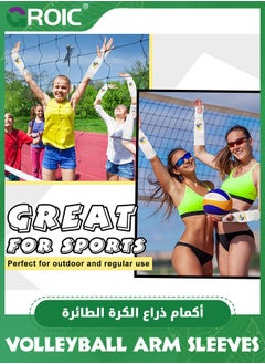 GROIC زوج واحد من واقيات ذراع الكرة الطائرة وأكمام ذراع الكرة الطائرة وأكمام ذراع الكرة الطائرة وسادات الساعد وأكمام الكوع وإكسسوارات قطار الكرة الطائرة مع وسادة حماية وفتحة إبهام للأطفال والكبار  - Image 5