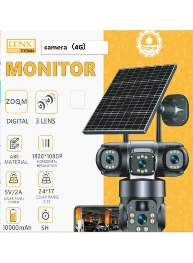 دينكس Denx Solar