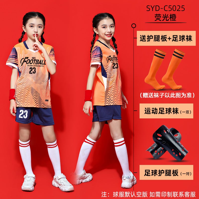 Children'S Football Uniform Set, Boys' Group Purchase Short-Sleeved Team Uniform, Girls' Elementary School Football Clothes, Quick-Drying And Breathable - Image 1