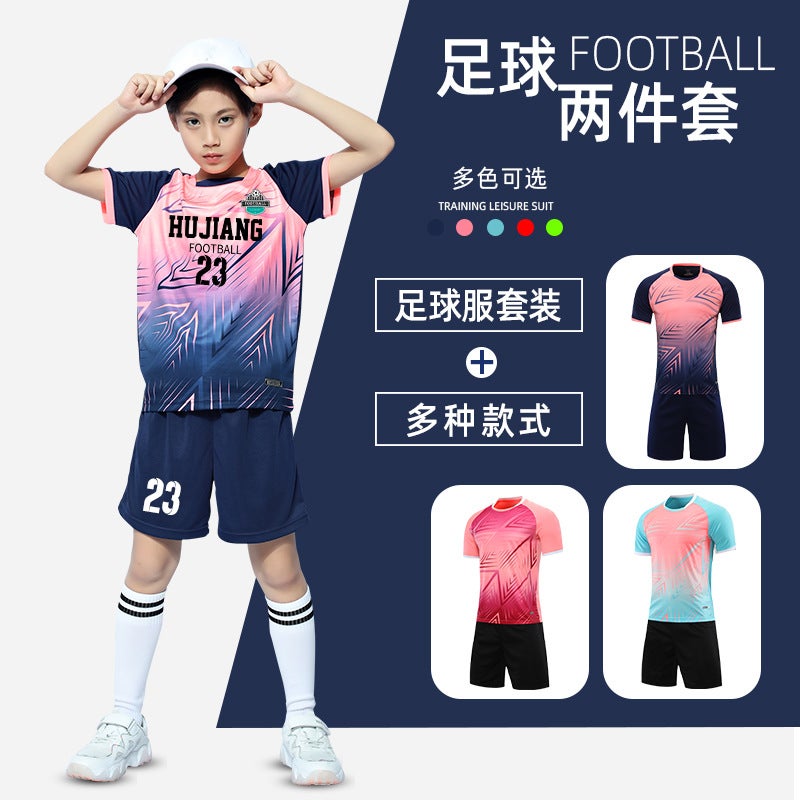 Children'S Football Uniform Set, Boys' Group Purchase Short-Sleeved Team Uniform, Girls' Elementary School Football Clothes, Quick-Drying And Breathable - Image 2